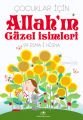 Allah'ın Güzel İsimleri, Özkan Öze