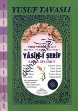 Yasin-i Şerif - Kabir Ziyareti (Gül Kokulu) (K05), Yusuf Tavaslı