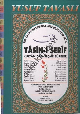 Yasin-i Şerif - Kur'an'dan Seçme Sureler (Cami Boy) (CB02), Yusuf Tavaslı