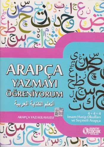 Arapça Yazmayı Öğreniyorum, Karatay Yayınları