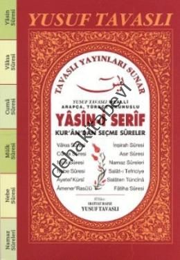 Yasin-i Şerif - Kur'an'dan Seçme Sureler (El Boy Kırmızı Kapak) (E25), Yusuf Tavaslı