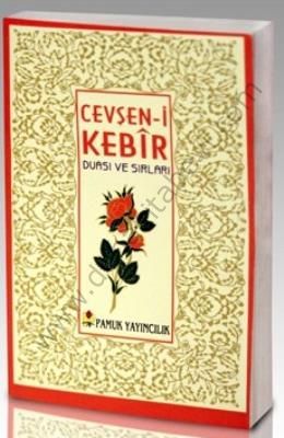 Cevşen-i Kebir (Dua-027, Cep Boy, Ciltli), Duası ve Sırları