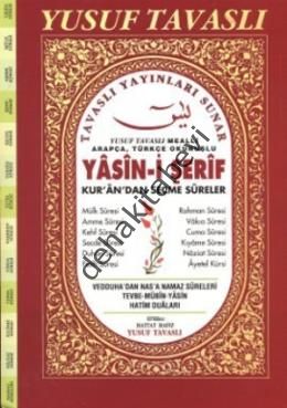 Yasin-i Şerif - Kur'an'dan Seçme Sureler (Fihristli - Rahle Boy) (D59), Yusuf Tavaslı
