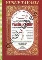 Yasin-i Şerif - Kur'an'dan Seçme Sureler (Fihristli - Rahle Boy) (D59), Yusuf Tavaslı