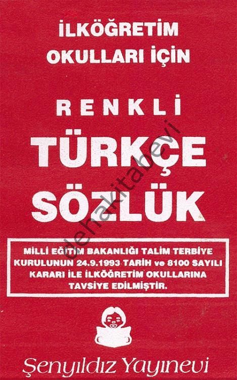 İlköğretim Okulları İçin Renkli Türkçe Sözlük A-Z - 1. Hamur, Karton Kapak, Cep Boy