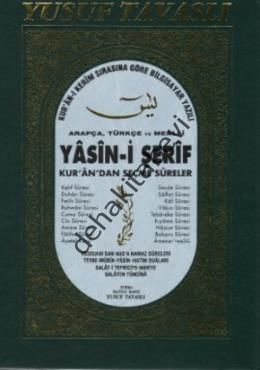Yasin-i Şerif - Kur'an'dan Seçme Sureler (Rahle Boy), Yusuf Tavaslı