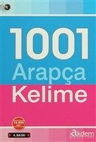 1001 Arapça Kelime Kartları, Akdem Yayınları