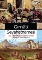Gırnati Seyahatnamesi, Ebu Hamid Muhammed El Gırnati