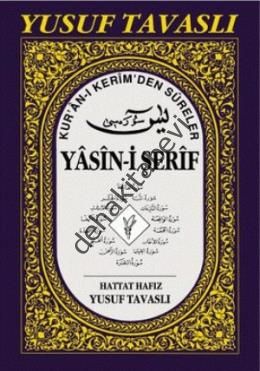 Yasin-i Şerif (2. Hamur) (D01/A), Yusuf Tavaslı