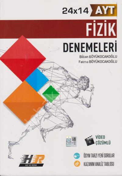 Ayt Hız Ve Renk Deneme Fizik  (24*14) - 2019-20, Hız Ve Renk Yayınları