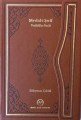 Mevlid- i Şerif Vesiletün Necat (Deri Cilt)