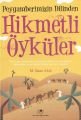Peygamberimizin Dilinden Hikmetli Öyküler, Uğurböceği Yayınları