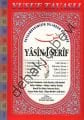 Yasin-i Şerif (D10), Yusuf Tavaslı