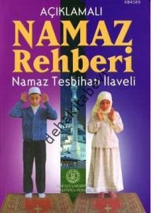 Açıklamalı Namaz Rehberi, Namaz Tesbihatı İlaveli
