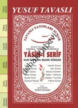 Yasin-i Şerif Kur'an'dan Seçme Sureler (C35), Yusuf Tavaslı