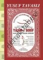 Yasin-i Şerif Kur'an'dan Seçme Sureler (C35), Yusuf Tavaslı