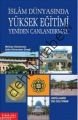İslam Dünyasında Yüksek Eğitimi Yeniden Canlandırmak, Abdülhamid Ebu Süleyman