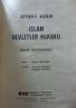2.El, İslam Devletler Hukuku, İmam Muhammed, İmam Serehsi