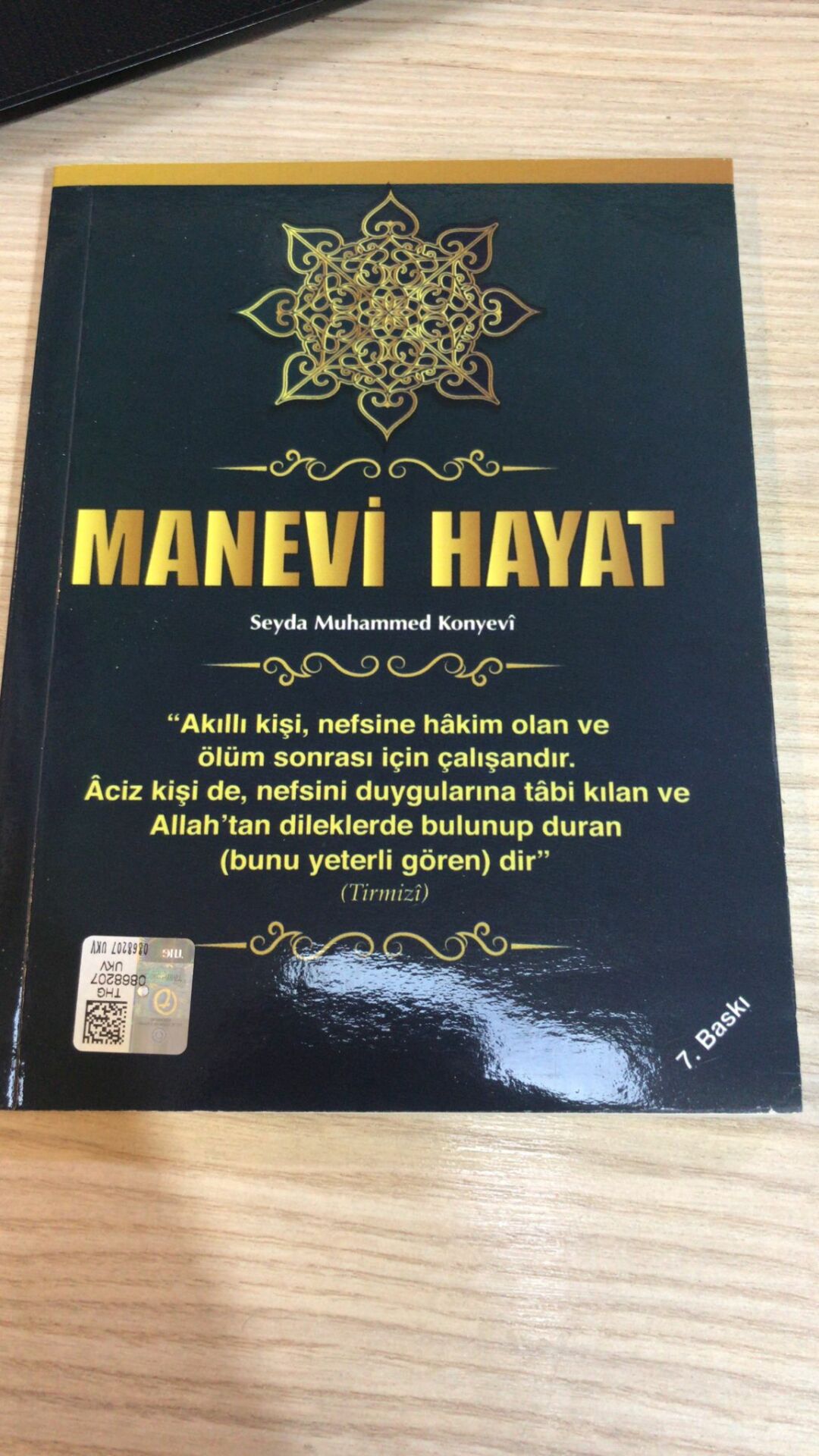 Manevi Hayat (Cep), Seyda Muhammed Konyevi