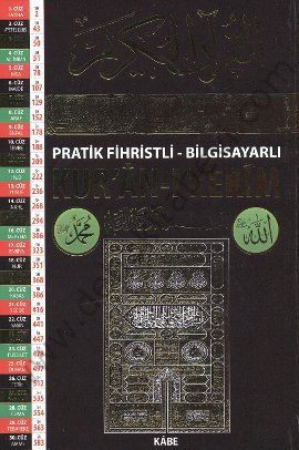 Pratik Fihristli Bilgisayarlı Kuranı Kerim (Orta Boy-Kod,Ka001)