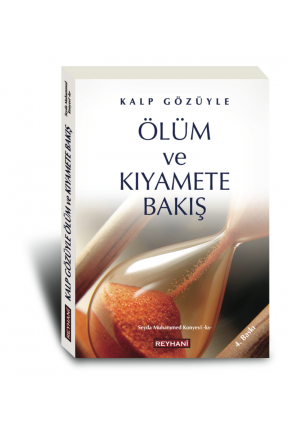 Ölüm ve Kıyamete Bakış (Cep), Seyda Muhammed Konyevi