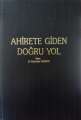 2.El, Ahirete Giden Doğru Yol, D. Abdullah Murat