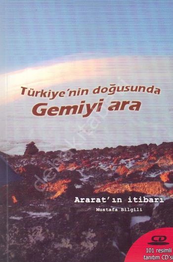 Türkiye nin Doğusunda Gemiyi Ara, Bilgili Ajans Yayınl