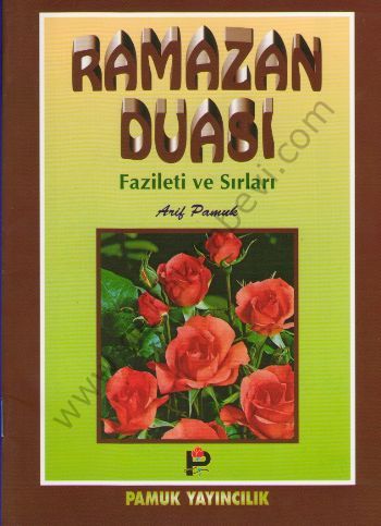 Ramazan Duası (Dua-003)