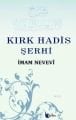 Kırk Hadis Şerhi