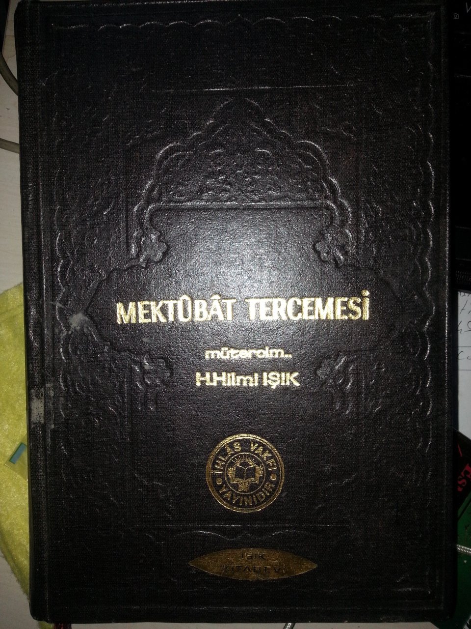 2.el, Mektubat Tercemesi, H. Hilmi Işık, 1978 Baskı