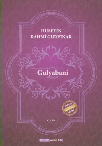 Gulyabani, Kolyos Yayınları