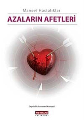 Azaların Afetleri, Seyda Muhammed Konyevi
