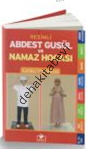 Abdest Gusül ve Namaz Hocası ( NAMAZ 004 ), Merve 2018