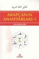 Arapçanın Anahtarları - 1, Huda Abdülkadir