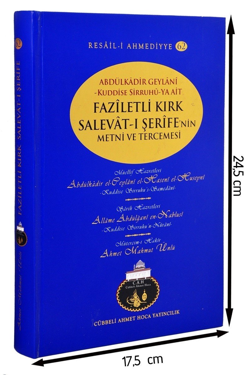 Faziletli Kırk Salavatı Şerife, Ahmet Mahmut Ünlü