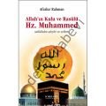 Allah`In Kulu Ve Rasulü Hz.Muhammed, İnkılâp Kitabevi