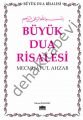 Büyük Dua Risalesi, Mecmuatü'l Ahzab, ciltli, Nuh Yayınları