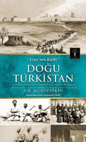 Doğu Türkistan, İlgi Kültür Sanat Yayıncılık