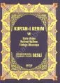 Haktan Kur-an'ı Kerim & Kelime Kelime Türkçe Okunuşu, Sesli Rahle Boy (H-20)