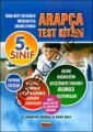 5.Sınıf Arapça Test Kitabı, Mektep Yayınları