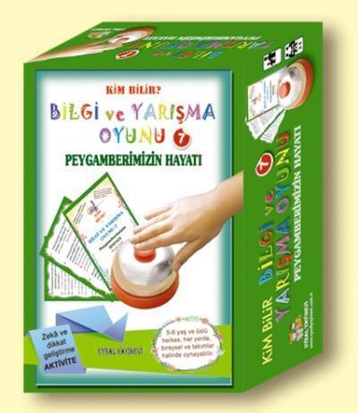 Bilgi ve Yarışma Oyunu 7 - Peygamberimizin Hayatı; Kim Bilir? & Zeka ve Dikkat Geliştirme Kart Oyunları, Uysal Yayınları