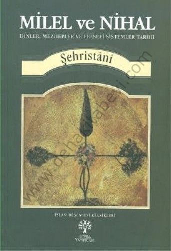 Milel ve Nihal, Şehristani