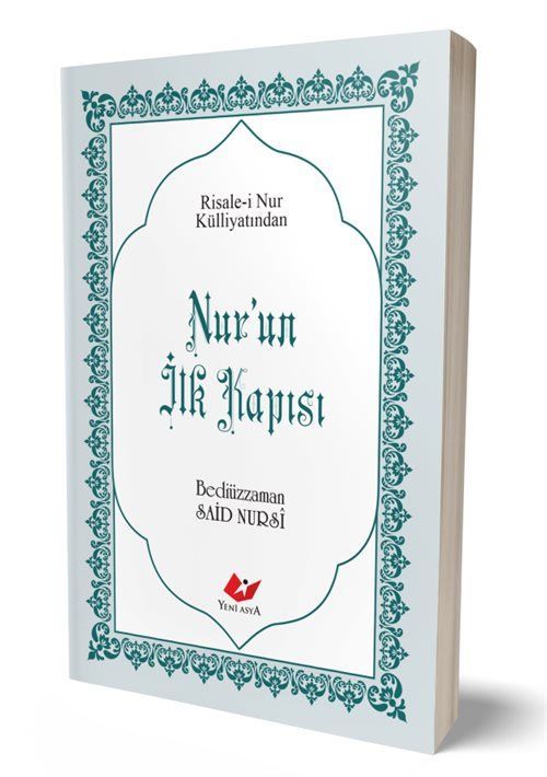 Risale-i Nur Külliyatından Nur'un İlk Kapısı Çanta Boy-Lügatçeli-İndexli (Kod: 9574), Bediüzzaman Said Nursi, Yeni Asya Neşriyat