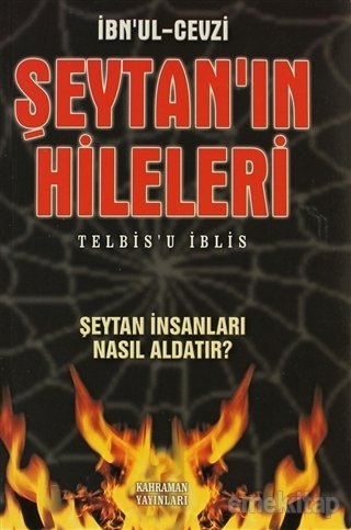 Şeytanın Hileleri, Telbis'u İblis, İbnul Cevzi