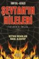 Şeytanın Hileleri, Telbis'u İblis, İbnul Cevzi