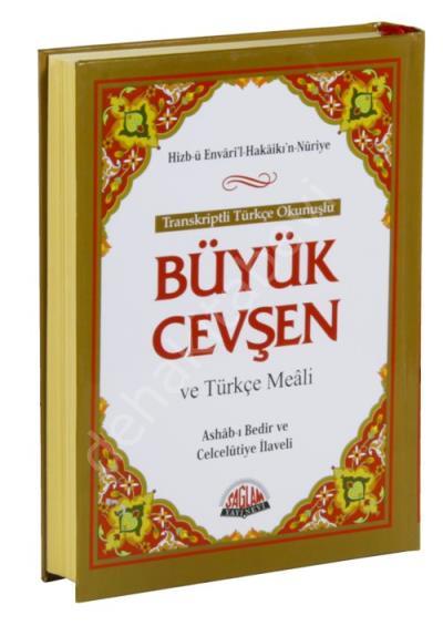 Büyük Cevşen Çanta Boy Türkçe Okunuşlu
