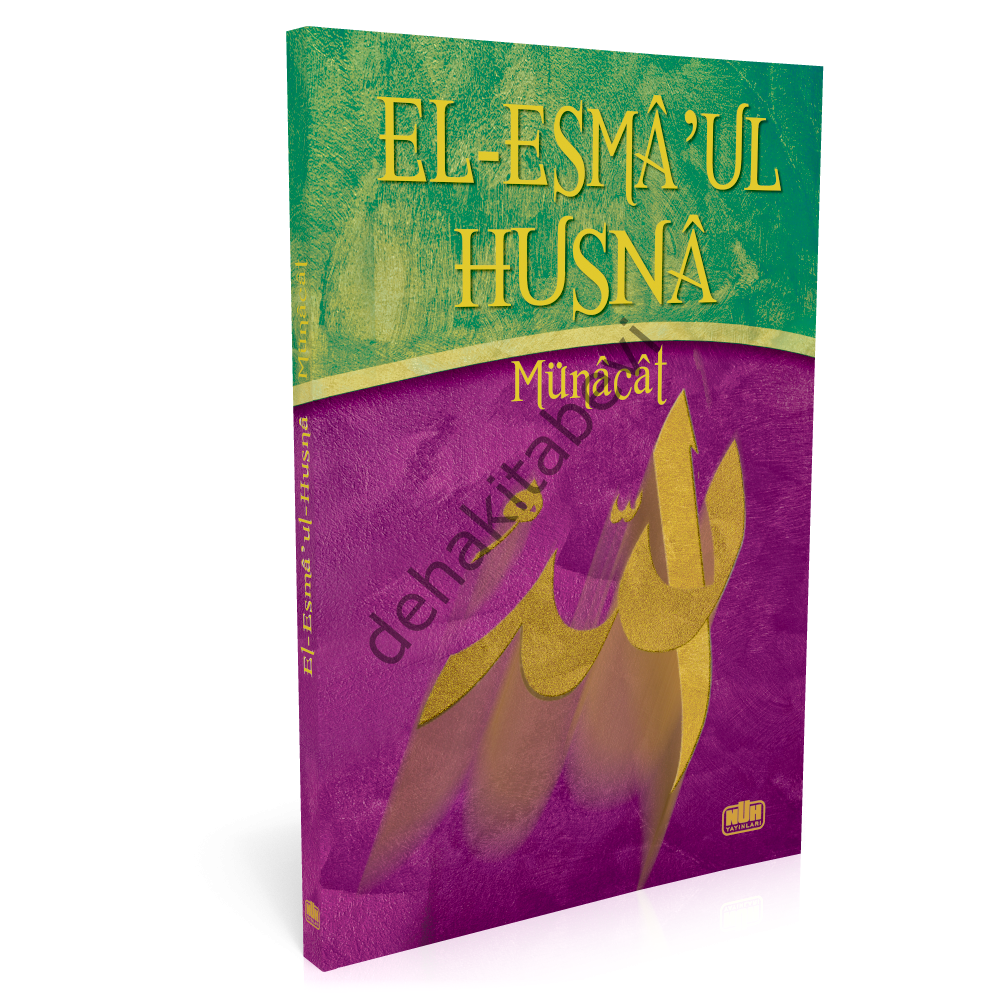 El Esma-ül Hüsna Münacat, Nuh Yayınları, Nur Uğurlu