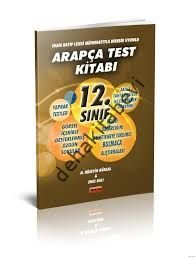 Arapça Test Kitabı 12. Sınıf, Mektep Yayınları