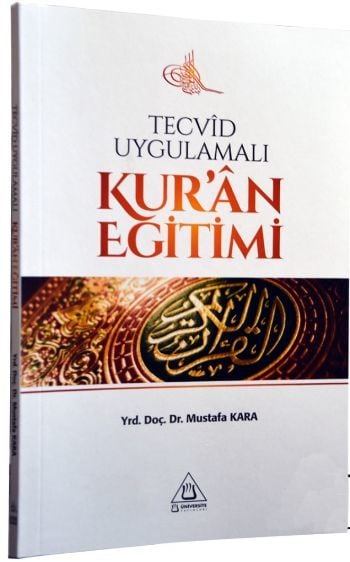 Tecvid Uygulamalı Kuran Eğitimi, Üniversite Yayınları