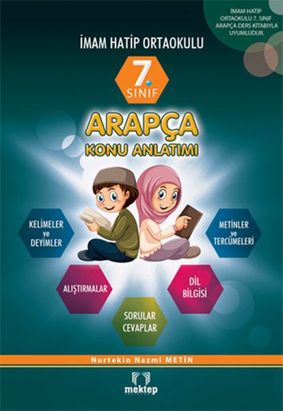 7.Sınıf Arapça Konu Anlatımlı, Mektep